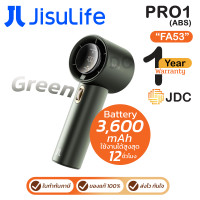 ราคา Jisulife Pro1 FA53 Handheld Fan (ABS) พัดลมพกพาจอดิจิตอล ของแท้ ประกันศูนย์ 1 ปี Green (12569729)