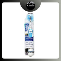 ราคา (Oral-B®) Pro-Health Gum Care Deep Cleans and Gentle on Gums 1 Toothbrush 2 Batteries ออรัลบี แปรงสีฟันไฟฟ้า (12618491)