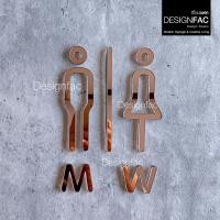 ราคา Designfac,ป้ายห้องน้ำโรสโกลด์ลายเส้น WM ป้ายสัญลักษณ์ห้องน้ำ ป้ายสุขาชายหญิง สไตล์โมเดิร์น มินิมอล ชาย M + หญิง W (12633435)