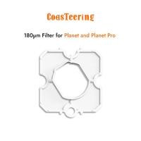 ราคา Coasteering 180um Filter for CoasTeering PlanetPlanet Pro Cordless Robotic Pool Cleaner (12592445)