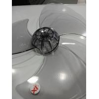 ราคา (สินค้าทดแทน) ใบพัดลม สำหรับ mitsubishiขนาด 12,16,18 นิ้ว 16นิ้ว/กะลา (12635369)