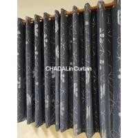 ราคา CDL ม่านหน้าต่าง ม่านเจาะตาไก่ ผ้าม่านสำเร็จรูป ม่านหน้าต่าง ม่านทึบแสง ผ้าม่านกันแสง ก100*ส130 ดอกไม้สีเทา (12656233)