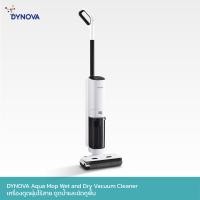 ราคา DYNOVA Aqua Mop Wet and Dry Vacuum Cleaner เครื่องดูดฝุ่นไร้สาย ดูดน้ำและขัดถูพื้น Aqua Mob (12643581)
