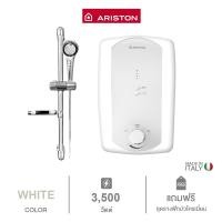 ราคา Ariston (White) เครื่องทำน้ำอุ่น กำลังไฟ 3,500 วัตต์ ฟรี ชุดรางฟักบัว โครเมี่ยม (12612894)