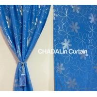 ราคา CDL ม่านหน้าต่าง ม่านเจาะตาไก่ ผ้าม่านสำเร็จรูป ม่านหน้าต่าง ม่านทึบแสง ผ้าม่านกันแสง ดอกไม้สีฟ้า ก140*ส130 (12656255)