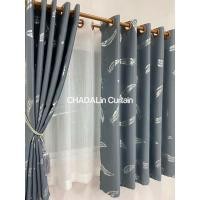 ราคา CDL ผ้าม่าน ม่านหน้าต่างกันยูวี85% ม่านตาไก่สำเร็จรูป ลายปีกนก ปีกนกเทา ก200 ส130 (12656444)