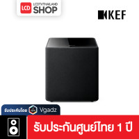 ราคา KEF Kube 10 MIE (สีดำ) ลำโพงซับวูฟเฟอร์ ดอกลำโพง 10 นิ้ว 300w Active Subwoofer (12661961)