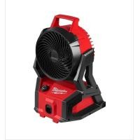 ราคา Milwaukee M18 AFG2-0 พัดลม PACKOUT ไร้สาย 18 โวลต์ (12665275)