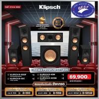 ราคา Klipsch R-600F R-50C R-40M R-101SW 5.1 channel speaker set (12646279)