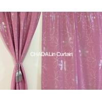ราคา CDL ม่านหน้าต่าง ม่านเจาะตาไก่ ผ้าม่านสำเร็จรูป ม่านหน้าต่าง ม่านทึบแสง ผ้าม่านกันแสง ก180*ส130 ดอกไม้สีชมพู (12656246)