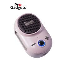 ราคา Divoom Itour-S Portable Bluetooth Speaker ลำโพงมินิไร้สาย Pink (12609132)