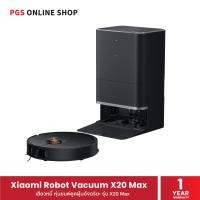 ราคา Xiaomi Robot Vacuum X20 Max (59071) หุ่นยนต์ดูดฝุ่นอัจฉริยะ, ระบบ LDS, แรงดูด 8000 Pa, มาพร้อมแท่นเก็บฝุ่นขนาด 2.5L. (12662611)