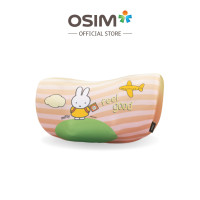 ราคา OSIM uCozy V miffy Feel Good Series เครื่องนวดไร้สาย นวดคอ บ่า ไหล่ เอว แขนขา และน่อง เครื่องนวดพกพา Vacation (12650283)