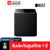 ราคา KEF Kube 15 MIE ลำโพงซับวูฟเฟอร์ ดอกลำโพง 15 นิ้ว 300w Active Subwoofer สีดำ (12661958)