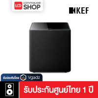 ราคา KEF Kube 12 MIE (สีดำ) ลำโพงซับวูฟเฟอร์ ดอกลำโพง 12 นิ้ว 300w Active Subwoofer (12661959)