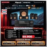 ราคา ONKYO TX SR3100 + KLIPSCH R-40M + R-50C + R-40M + R-101SW SET BLACK COLOR (12654155)