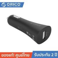ราคา ORICO UCQ-1U หัวชาร์จในรถยนต์ 1ช่อง รองรับไฟจากรถที่ 12-24V (18W) QC2.0 CarCharger สีดำ / BK (12627022)