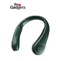 ราคา Jisulife Life3 Bladeless Neck Fan พัดลมไร้สายแบบคล้องคอ Dark Green (12642690)