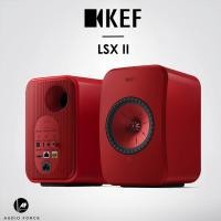 ราคา KEF LSX II Lava Red /pair (12637664)