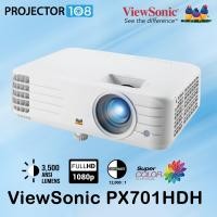 ราคา ViewSonic PX701HDH DLP Business Projector (3,500 ANSI Lumens, Full HD) (12639613)