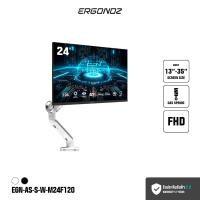 ราคา ERGONOZ จอคอม ขนาด 24-27 นิ้ว 120-240Hz + ขาตั้งจอ ขาตั้งจอคอมพิวเตอร์ Monitor Arm รุ่น ASTRO สำหรับหน้าจอ 13 - 35 นิ้ว M24F120 จอ 24/120Hz EGN-ASTRO- (12675245)