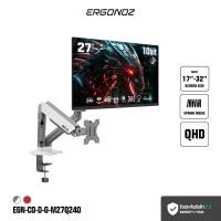 ราคา ERGONOZ จอคอม ขนาด 24-27 นิ้ว 120-240Hz + ขาตั้งจอ Monitor Arm รุ่น CORE สำหรับหน้าจอ 17 - 32 นิ้ว M27Q240 จอ 27/240Hz EGN-CORE-D-G 2แขนขาว (12675642)