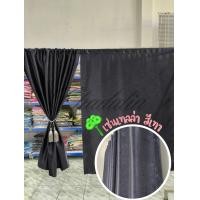 ราคา CDL ม่านสอดลวด ผ้าม่านสอดลวด ม่านหน้าต่าง แบบสอดลวด เซนเทลล่า สีเทา 180*130 (12658669)