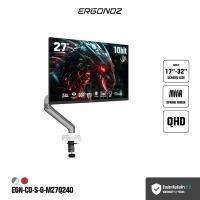 ราคา ERGONOZ จอคอม ขนาด 24-27 นิ้ว 120-240Hz + ขาตั้งจอ Monitor Arm รุ่น CORE สำหรับหน้าจอ 17 - 32 นิ้ว EGN-CORE-S-G 1แขนขาว M27Q240 จอ 27/240Hz (12675638)