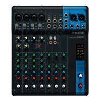 ราคา YAMAHA MG10 MIXER มิกเซอร์ 10 ช่อง CH มิกเซอร์อนาล็อก มิกซ์ขยายเสียง ยามาฮ่า ของแท้ ประกันศูนย์ (12644792)