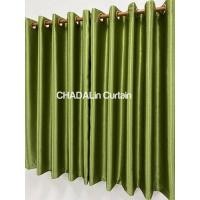 ราคา CDL ผ้าม่าน ม่านสำเร็จรูป ม่านหน้าต่างกันยูวี ม่านกันแสง80-95% ม่านสีพื้น ม่านกันแดด 140*130=1ผืน หางกระรอกสีเขียว (12659158)