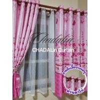 ราคา CDL ผ้าม่านหน้าต่าง ม่านสำเร็จรูป ผ้าม่านตาไก่ ผ้าพิมพ์ลาย (มีลาย2ด้าน ทุกลาย) ผีเสื้อชมพู 100x130=1ผืน, แถมสายรวบ (12659301)