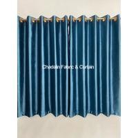 ราคา CDL ม่านหน้าต่าง ผ้าม่านสำเร็จรูป ม่านตาไก่ ม่านกันแดด ผ้าม่านสีพื้น(รหัส32) ก140*ส150แถมพู่ สีฟ้าน้ำทะเล32 (12655756)