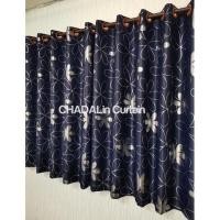 ราคา CDL ม่านหน้าต่าง ม่านเจาะตาไก่ ผ้าม่านสำเร็จรูป ม่านหน้าต่าง ม่านทึบแสง ผ้าม่านกันแสง ก140*ส130 ดอกไม้สีกรม (12656240)