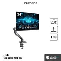 ราคา ERGONOZ จอคอม ขนาด 24-27 นิ้ว 120-240Hz + ขาตั้งจอ ขาตั้งจอคอมพิวเตอร์ Monitor Arm รุ่น ASTRO สำหรับหน้าจอ 13 - 35 นิ้ว M24F120 จอ 24/120Hz EGN-ASTRO- (12675253)