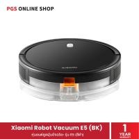 ราคา Xiaomi Robot Vacuum E5 (Black) EU (55299) หุ่นยนต์ดูดฝุ่นอัจฉริยะ, แรงดูด 2000 pa, เชื่อมต่อผ่านแอพพลิเคชั่น Black (12662874)