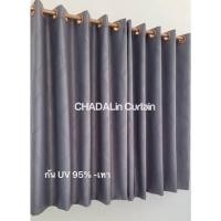 ราคา CDL ผ้าม่าน ม่านสำเร็จรูป ม่านหน้าต่างกันยูวี ม่านกันแสง80-95% ม่านสีพื้น ม่านกันแดด GLสีเทาลายริ้ว 140*130=1ผืน (12659131)