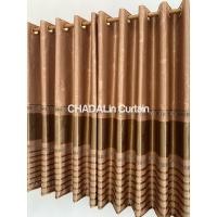 ราคา CDL ผ้าม่าน ม่านหน้าต่าง ม่านสำเร็จรูป ม่านตกแต่งบ้าน (แถมพู่) 1.4*1.3แถมพู่xs ทูโทนสีน้ำตาล (12656060)