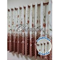ราคา CDL ม่าน สอดลวด ผ้าม่านหน้าต่าง ม่านหน้าต่างแบบสอดลวด ราคาขาย 1 ผืน ทิวลิปน้ำตาล ก140*ส130 (สล) ไม่เลือกแบบตุ้งติ้ง (12658678)