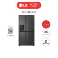 ราคา LG ตู้เย็น Side-by-Side ขนาด 22.4 คิว รุ่น GC-L257KQKW ระบบ Smart Inverter (12668883)