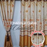 ราคา CDL ผ้าม่านหน้าต่าง ม่านสำเร็จรูป ผ้าม่านตาไก่ ผ้าพิมพ์ลาย (มีลาย2ด้าน ทุกลาย) ผีเสื้อเหลืองทอง 120x130=1ผืน, แถมสายรวบ (12659307)