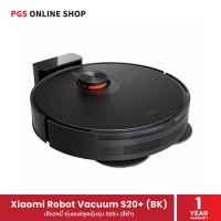 ราคา Xiaomi Robot Vacuum S20+ หุ่นยนต์ดูดฝุ่นไร้สาย, ระบบ LDS, แบตเตอรี่ 5200mAh Black (54784) (12662402)