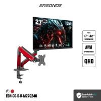 ราคา ERGONOZ จอคอม ขนาด 24-27 นิ้ว 120-240Hz + ขาตั้งจอ Monitor Arm รุ่น CORE สำหรับหน้าจอ 17 - 32 นิ้ว M27Q240 จอ 27/240Hz EGN-CORE-D-R 2แขนแดง (12675650)