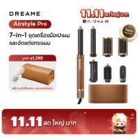 ราคา [NEW] Dreame AirStyle Pro 7-in-1 Hair Drying & Styling System เครื่องจัดแต่งทรงผม เป่าผม ม้วนผมอัตโนมัติ ลอนเรียบ (12707156)
