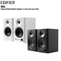 ราคา Edifier MR4 ลำโพง (New) Black (12680694)