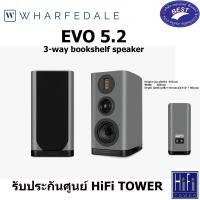 ราคา Wharfedale EVO5.2 3-way bookshelf speaker (12721612)