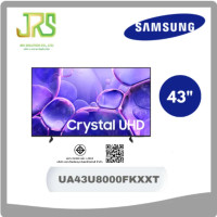ราคา Samsung 43" Crystal UHD U8000F 4K Smart TV (2025) UA43U8000FKXXT (12698399)