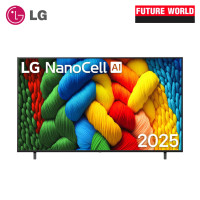 ราคา LG NanoCell AI 4K SMART TV รุ่น NANO80ASA NEW (2025) 55'' (12697196)