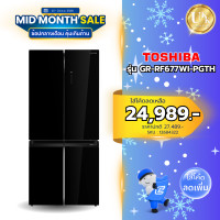 ราคา TOSHIBA ตู้เย็น 4 ประตู รุ่น GR-RF677WI-PGTH ขนาด 18.2 คิว สีดำเงา ระบบ Inverter TSmartLife(RF611WI) (12684322)