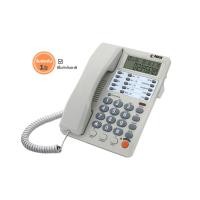 ราคา REACH โทรศัพท์โชว์เบอร์โทรเข้า โทรศัพท์บ้าน โทรศัพท์ สำนักงาน รุ่น CID 660 สี Light Grey (12679239)