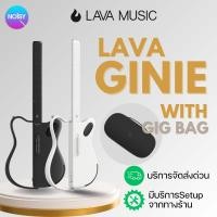 ราคา Lava Genie Smart Guitar กีต้าร์ไร้สาย พกพาง่าย กีต้าร์ไฟฟ้า Black (12721451)